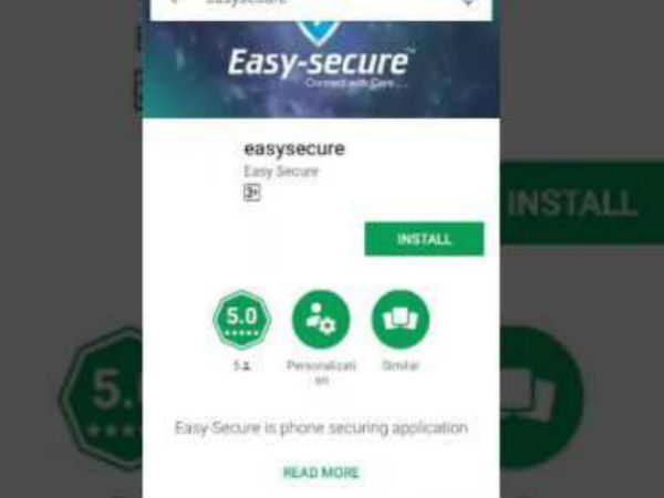  ಆಪ್ ಯಾವುದು?