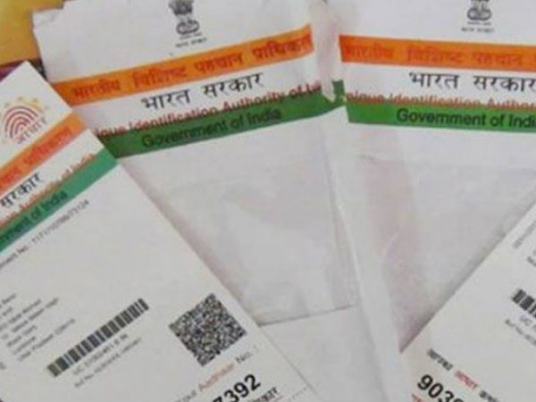 ನಕಲಿ ಆಧಾರ್‌ ಕಾರ್ಡ್ ಪಡೆಯುವುದು ಹೇಗೆ..?