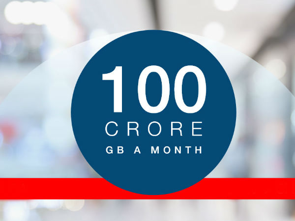 ಒಂದು ತಿಂಗಳಲ್ಲಿ ಬಳಸುತ್ತಿರುವುದು 100 ಕೋಟಿ GB: