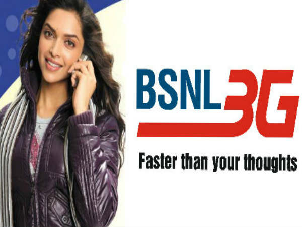 3G ಬಳಕೆದಾರರಿಗೆ ಅತ್ಯುತ್ತಮ ಆಫರ್!!