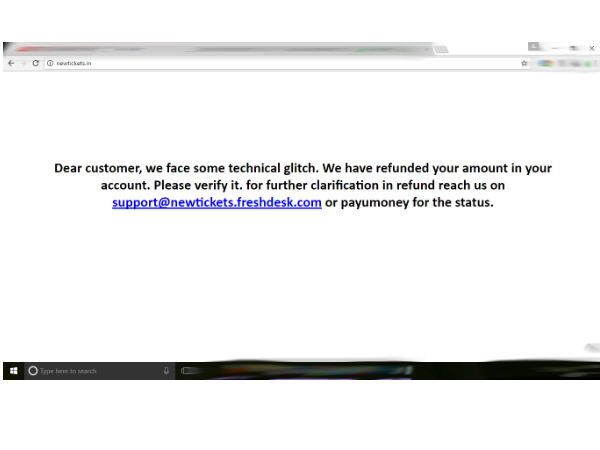  ಸೈಬರ್ ಕ್ರೈಂ ವಿಭಾಗಕ್ಕೆ ದೂರು