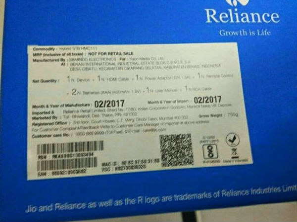 ಜಿಯೋ.ಕಾಮ್‌( JIO.Com) ನಲ್ಲಿ ಡಿಟಿಹೆಚ್