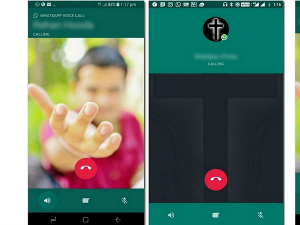 ಕಾಲಿಂಗ್ ಇಂಟರ್‌ಫೇಸ್ ಬದಲಾವಣೆ: