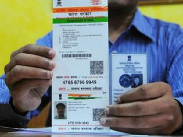 ವೈಯಕ್ತಿಕ ಮಾಹಿತಿಗಳ ಸೋರಿಕೆ: