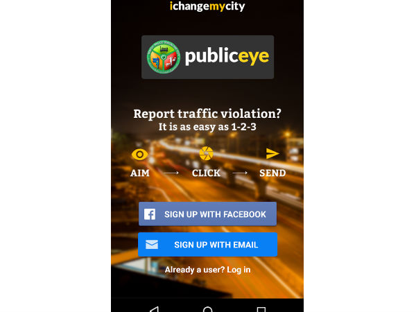 ಯಾವ ವಿಷಯಗಳ ಕುರಿತು ದೂರು ದಾಖಲಿಸಬಹುದು..? ಯಾವ ವಿಷಯಗಳ ಕುರಿತು ದೂರು ದಾಖಲಿಸಬಹುದು..?