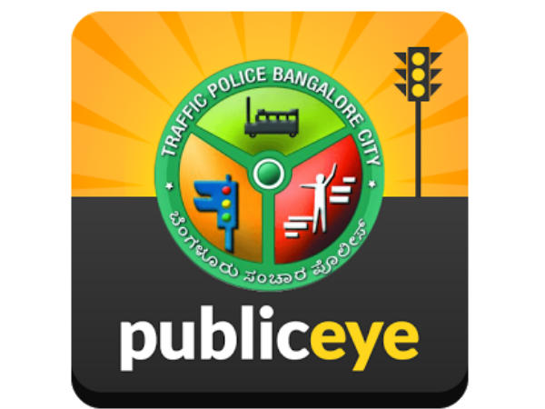 ನೀವು ನೀಡಿದ ದೂರಿನ ಕುರಿತು ಪರಿಶೀಲನೆ ನಡೆಸಬಹುದು: ನೀವು ನೀಡಿದ ದೂರಿನ ಕುರಿತು ಪರಿಶೀಲನೆ ನಡೆಸಬಹುದು: