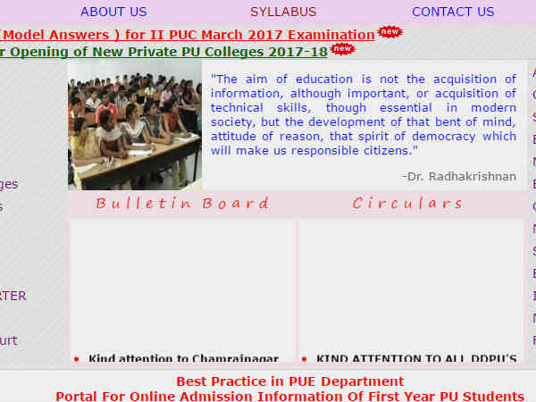 ಸಿಲಬಸ್ ಆಯ್ಕೆ ಕ್ಲಿಕ್ ಮಾಡಿ.!!