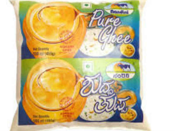 ಮಾಹಿತಿ ಲಭ್ಯ.!! ಮಾಹಿತಿ ಲಭ್ಯ.!!