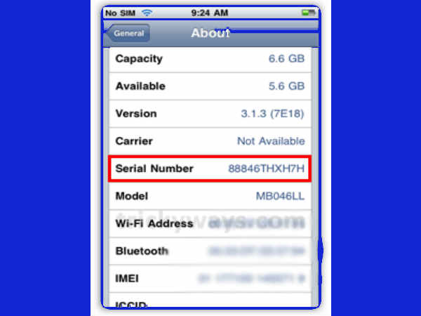ಸೀರಿಯಲ್ ಸಂಖ್ಯೆ ಪರಿಶೀಲಿಸಿ 