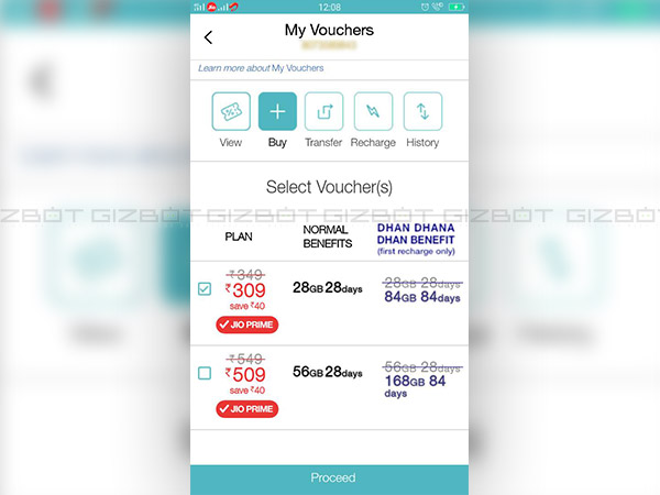 ಜಿಯೋ ಹೊಸ ಆಫರ್ ಹೆಸರು' ಮೈ ವೋಚರ್':