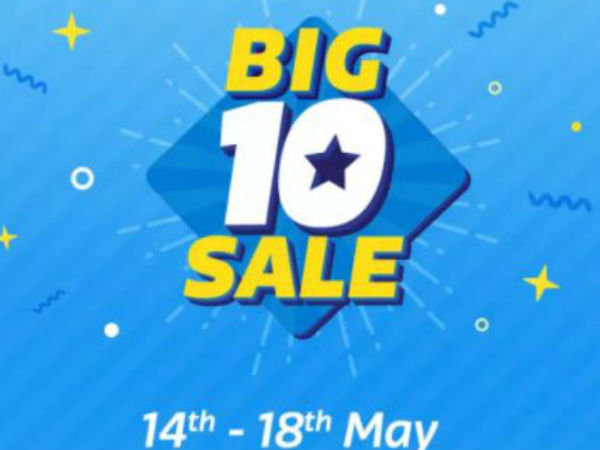 ಮೈ ಪಾಸ್ಪೋರ್ಟ್ ಹಾರ್ಡ್ ಡ್ರೈವ್ ಮೇಲೆ ಆಫರ್: ಮೈ ಪಾಸ್ಪೋರ್ಟ್ ಹಾರ್ಡ್ ಡ್ರೈವ್ ಮೇಲೆ ಆಫರ್: