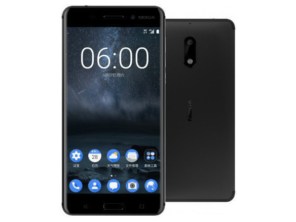 ನೋಕಿಯಾ 8 ಸಹ ಕಾಣಿಸಿಕೊಂಡಿದೆ: