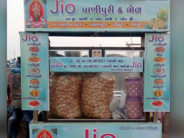 ಫೇಮಸ್ ಆಗಿದೆ ಜಿಯೋ 'ಗೊಲ್‌ಗಪ್ಪಾ':