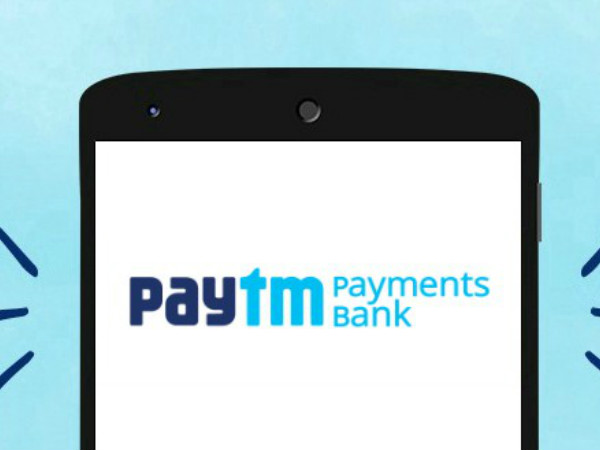 ಪೇಟಿಎಂ ಪೇಮೆಂಟ್ ಬ್ಯಾಂಕ್‌ನಿಂದ ಹಲವು ಆಫರ್‌ಗಳು: