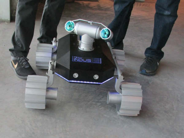 ಮಾರೆ ಇಂಬ್ರಿಯಮ್