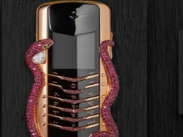 ಈ ಮೊಬೈಲ್ ಬೆಲೆ ಎಷ್ಟು ಗೊತ್ತಾ?