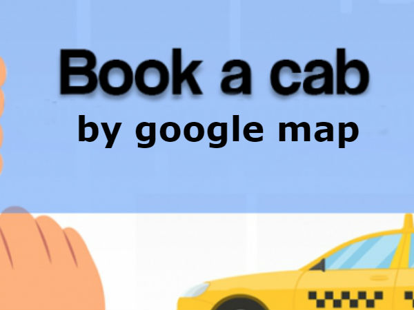 ಕಾರ್ ಐಕಾನ್ ಮೇಲೆ ಕ್ಲಿಕ್ ಮಾಡಿ. ಕಾರ್ ಐಕಾನ್ ಮೇಲೆ ಕ್ಲಿಕ್ ಮಾಡಿ.