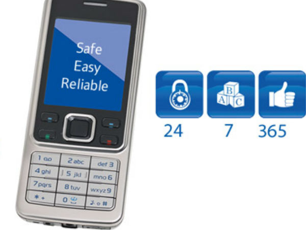 ಮೊಬೈಲ್ ಸಂಖ್ಯೆ ಬ್ಯಾಂಕಿನಲ್ಲಿ ನೋಂದಾಯಿತವಾಗಿರಬೇಕು!!