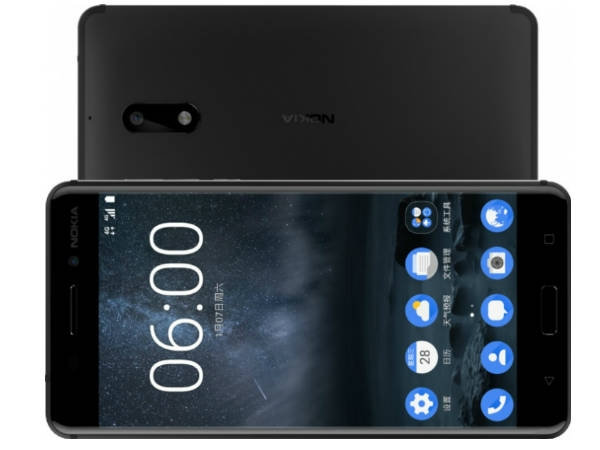 ಬೆಲೆ ಎಷ್ಟು? ಬೆಲೆ ಎಷ್ಟು?