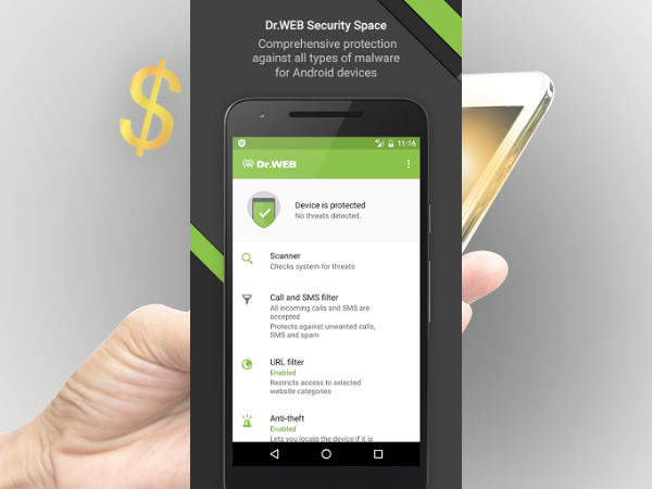 ಡಾ.ವೆಬ್ ಸೆಕ್ಯೂರಿಟಿ ಸ್ಪೆಸ್ ಲೈಟ್: