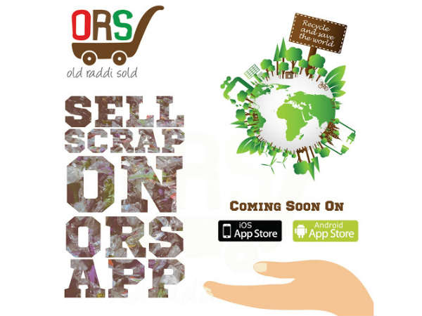 ಏನಿದು 'ಒಆರ್ಎಸ್' (ಓಲ್ಡ್ ರದ್ದಿ ಸೋಲ್ಡ್) ಆಪ್?