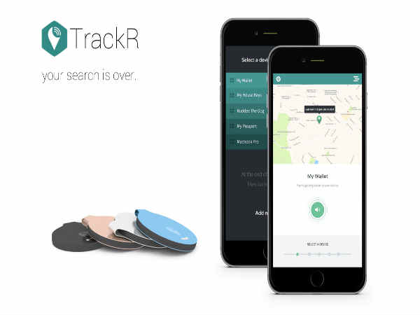 ಟ್ರ್ಯಾಕ್ ಆರ್ ದರ ಎಷ್ಟು? 