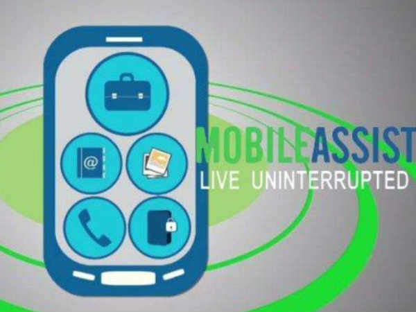 ಮೊಬೈಲ್ ಅಸಿಸ್ಟ್ ( Mobile assist) 