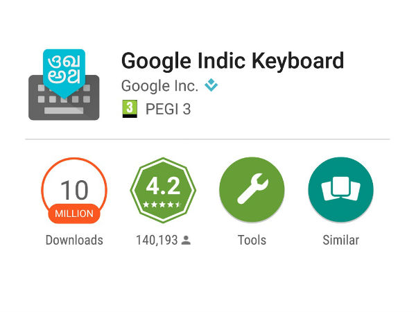 ಪ್ಲೇ ಸ್ಟೋರಿನಲ್ಲಿ Google Indic Keyboard ಹುಡುಕಿ: