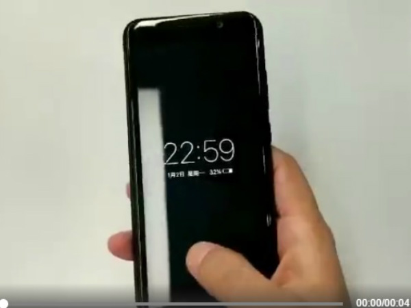 ಮುಂದಿನ ತಿಂಗಳು ಅನಾವರಣ