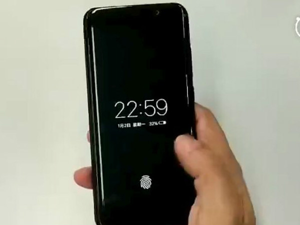 ಸ್ಯಾಮ್‌ ಸಂಗ್ ಮತ್ತು LG ಯಲ್ಲೂ ಈ ತಂತ್ರಜ್ಞಾನ ಇಲ್ಲ: 