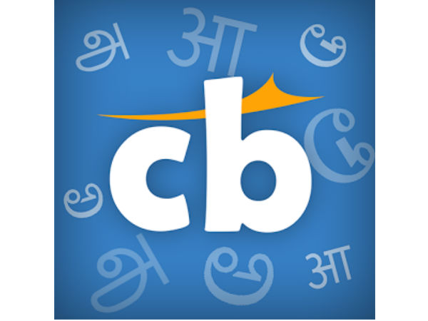 ಕ್ರಿಕ್ ಬುಸ್: