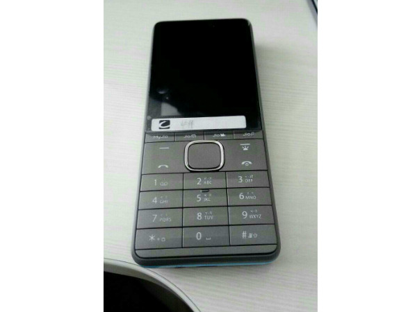 ಕ್ವಾಲ್ಕಮ್ 205 ಚಿಪ್ ಆವೃತ್ತಿ: 