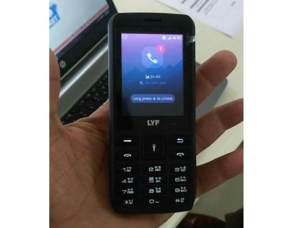 ಸ್ಪ್ರೆಡ್ಟ್ರಾಮ್ ಚಿಪ್ ಆವೃತ್ತಿ: