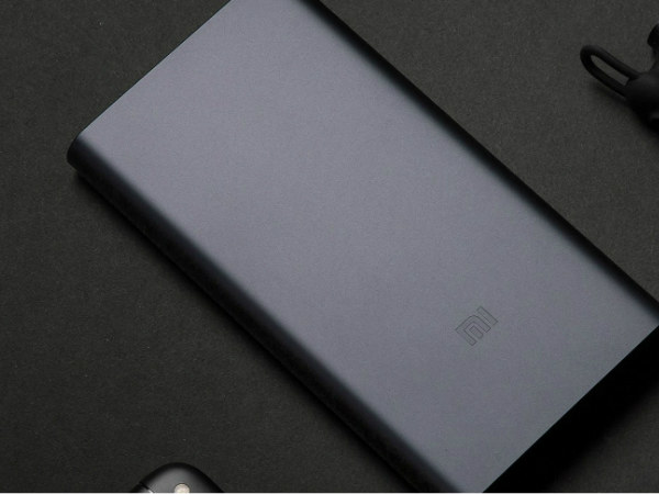 ಮಿ ಪವರ್ ಬ್ಯಾಂಕ್ 2: