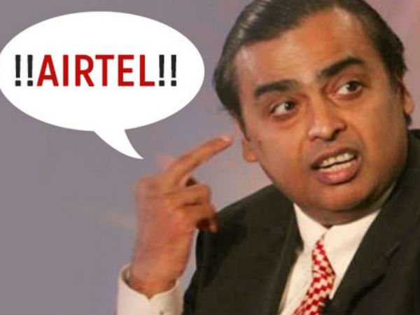 ಜಿಯೋ ದೂರಿಗೆ ಗೆಲುವು ಇದು? 