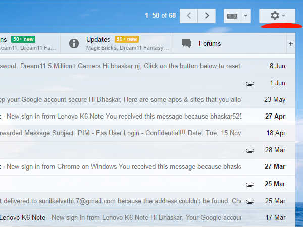 ನಿಮ್ಮ ಮೇಲ್ ಸೆಟ್ಟಿಂಗ್ಸ್ ತೆರೆತಿರಿ.!!