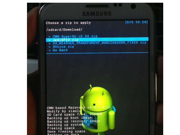 ಮೊದಲು ಆಂಡ್ರಾಯ್ಡ್ ROM ಡೌನ್‌ಲೋಡ್ ಮಾಡಿಕೊಳ್ಳಿ: 