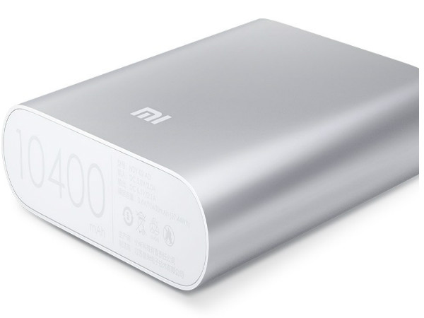 ಶಿಯೋಮಿ  ಪವರ್‌ಬ್ಯಾಂಕ್ ಏಕೆ ಬೆಸ್ಟ್?