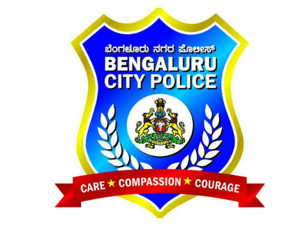 ಶೇರ್ ಮಾಡಿ: ಶೇರ್ ಮಾಡಿ: