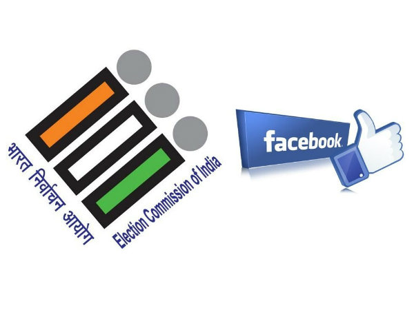 13 ಭಾಷೆಗಳಲ್ಲಿ ಅಭಿಯಾನ: