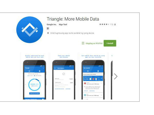 ಹೇಗೆ ಕಾರ್ಯನಿರ್ವಹಿಸಲಿದೆ..?