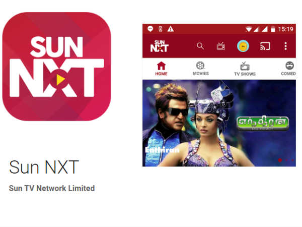 ದಕ್ಷಿಣ ಭಾರತದ ಅಧಿಪತಿ.!!