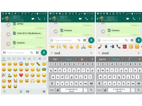 ಎಮೋಜಿ ಕೀ ವರ್ಡ್: