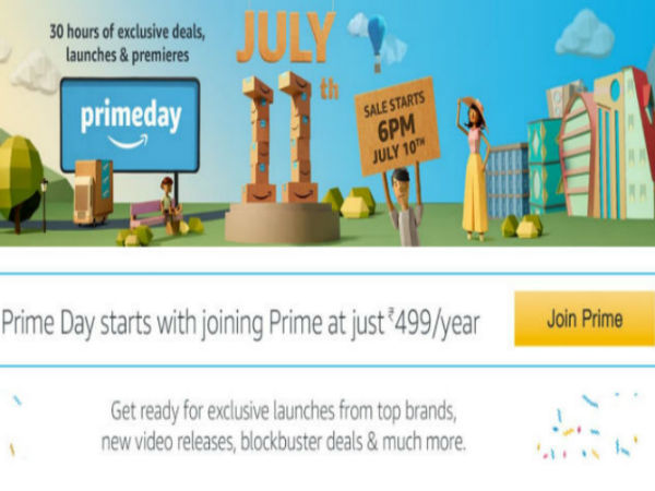 ಸೇಲ್ ನಡೆಯುವುದು ಯಾವಾಗ..?