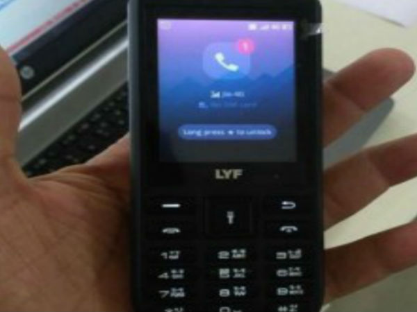 ಜಿಯೋ ಫೋನ್‌ ಹೆಸರು 'LYF Easy'!!