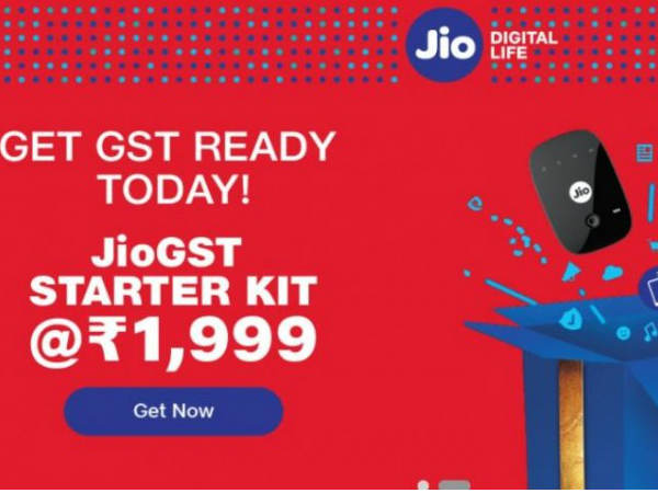 ತೆರಿಗೆ ಪಾವತಿಸಲು ಸಹಾಯಕಾರಿ: 