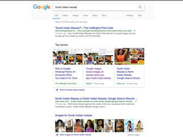 ಯಾಕೆ ಹೀಗೆ..?