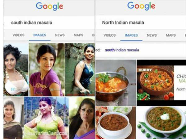 north indian masala ಟೈಪ್ ಮಾಡಿರೆ..?