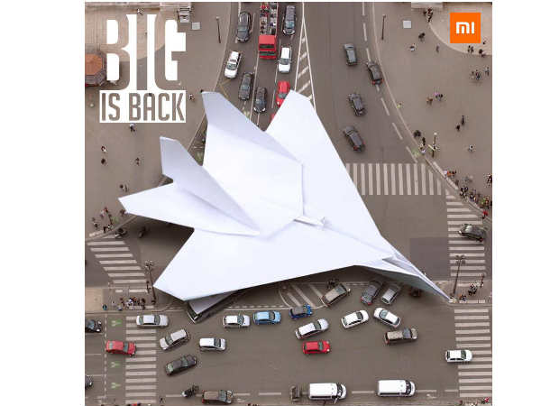 ಉತ್ತಮ ವಿನ್ಯಾಸ: