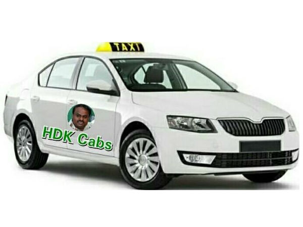 ಹೆಸರು ಬದಲಾಗುವ ಸಾಧ್ಯತೆ: 